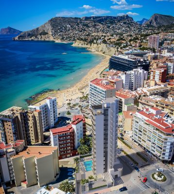Read more about the article Calpe Building